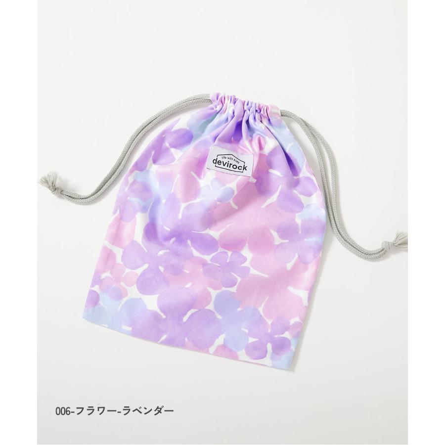 濡れたものを収納できる 吸水速乾 タオル巾着 キッズ 子供服 男の子 女の子  デビロック devirock | devirock | 17