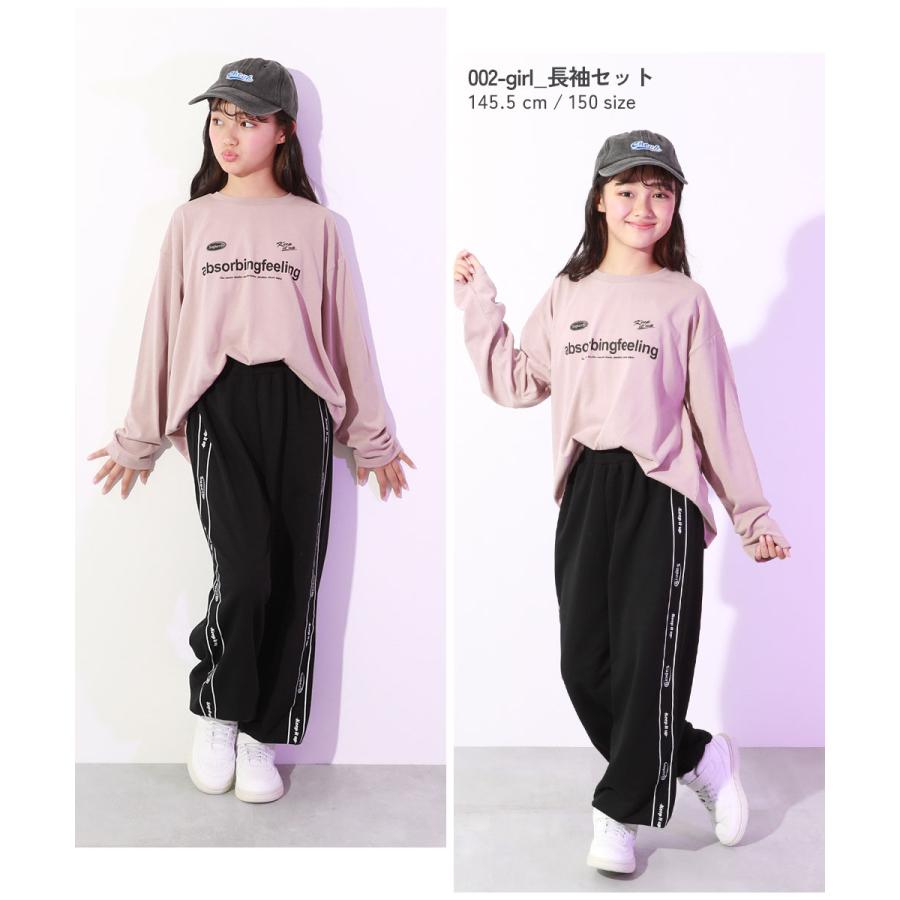 ダンス キッズ セットアップ そのまま踊れる 入門セットアップ 子供服 女の子 男の子 セットアップ オールインワン デビロック devirock 24AW_防災 | devirock | 15