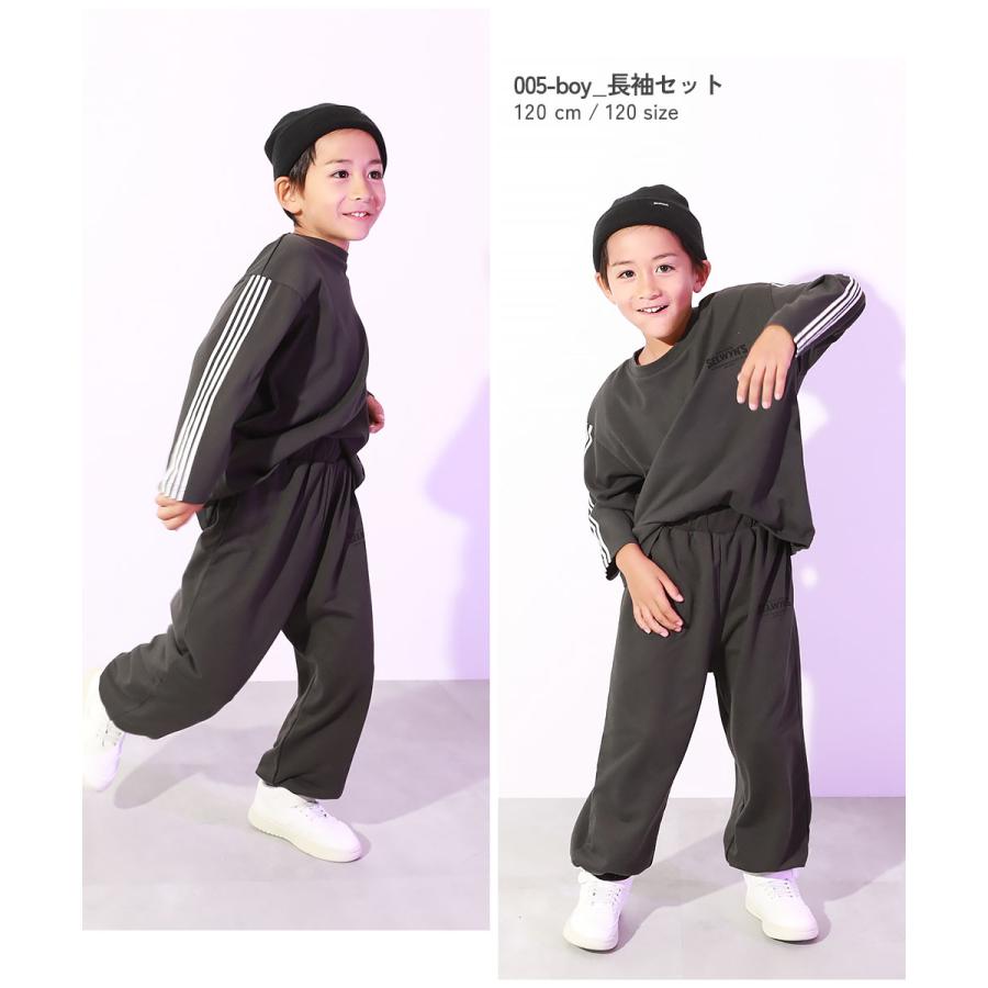 デビロック　セットアップ　110cm devirock（デビロック） ダンス キッズ セットアップ そのまま踊れる