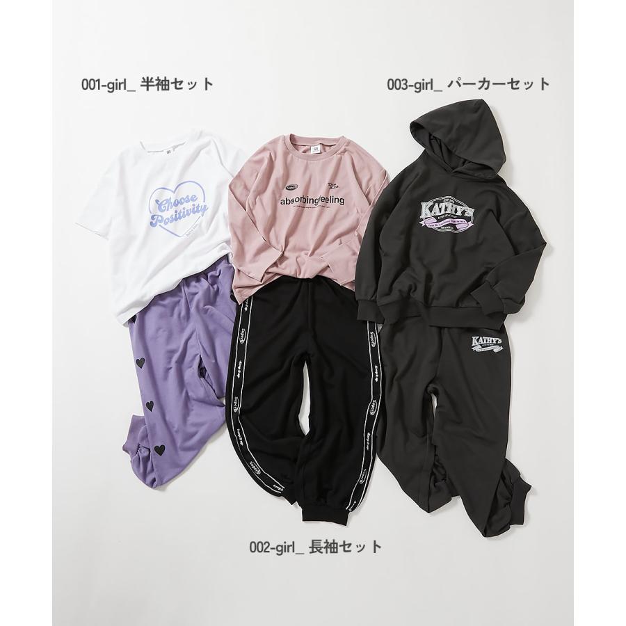 devirock（デビロック） ダンス キッズ セットアップ そのまま踊れる