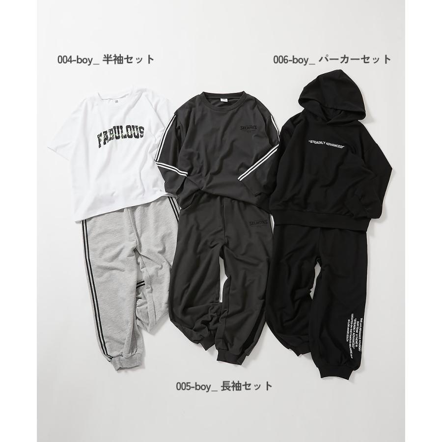 devirock（デビロック） ダンス キッズ セットアップ そのまま踊れる