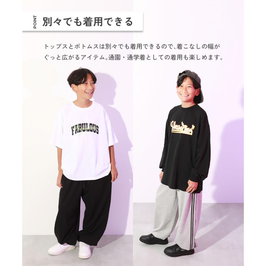 ダンス キッズ セットアップ そのまま踊れる 入門セットアップ 子供服 女の子 男の子 セットアップ オールインワン デビロック devirock 24AW_防災 | devirock | 11