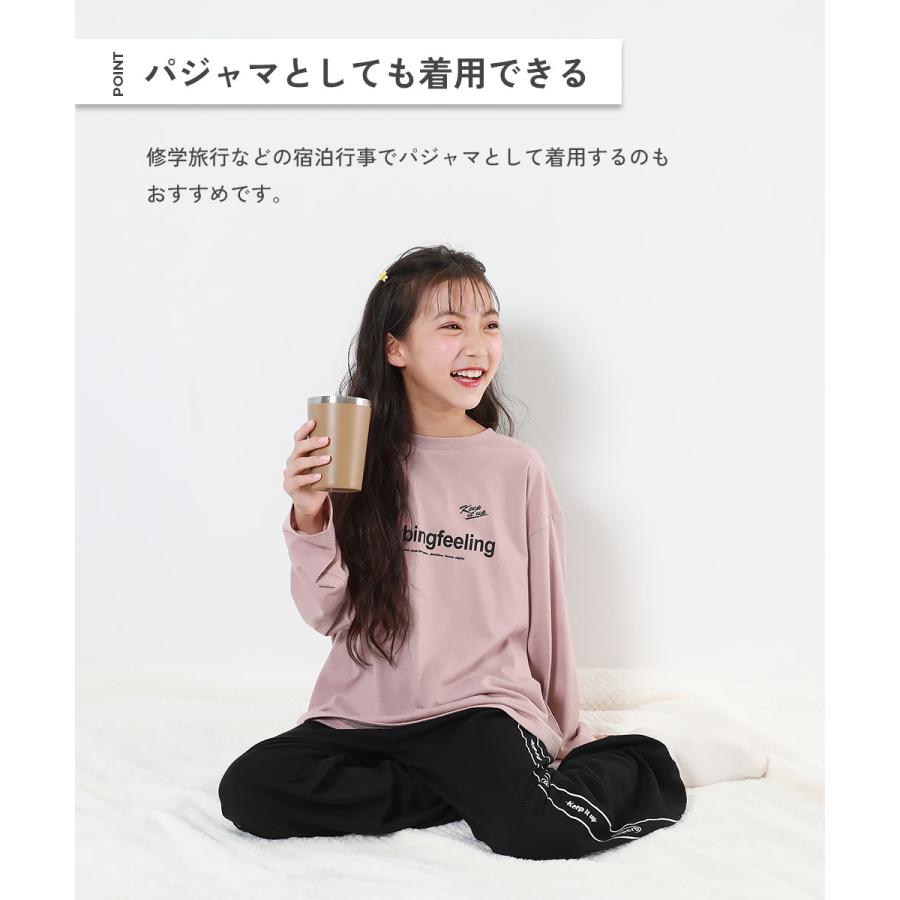 ダンス キッズ セットアップ そのまま踊れる 入門セットアップ 子供服 女の子 男の子 セットアップ オールインワン デビロック devirock 24AW_防災 | devirock | 12