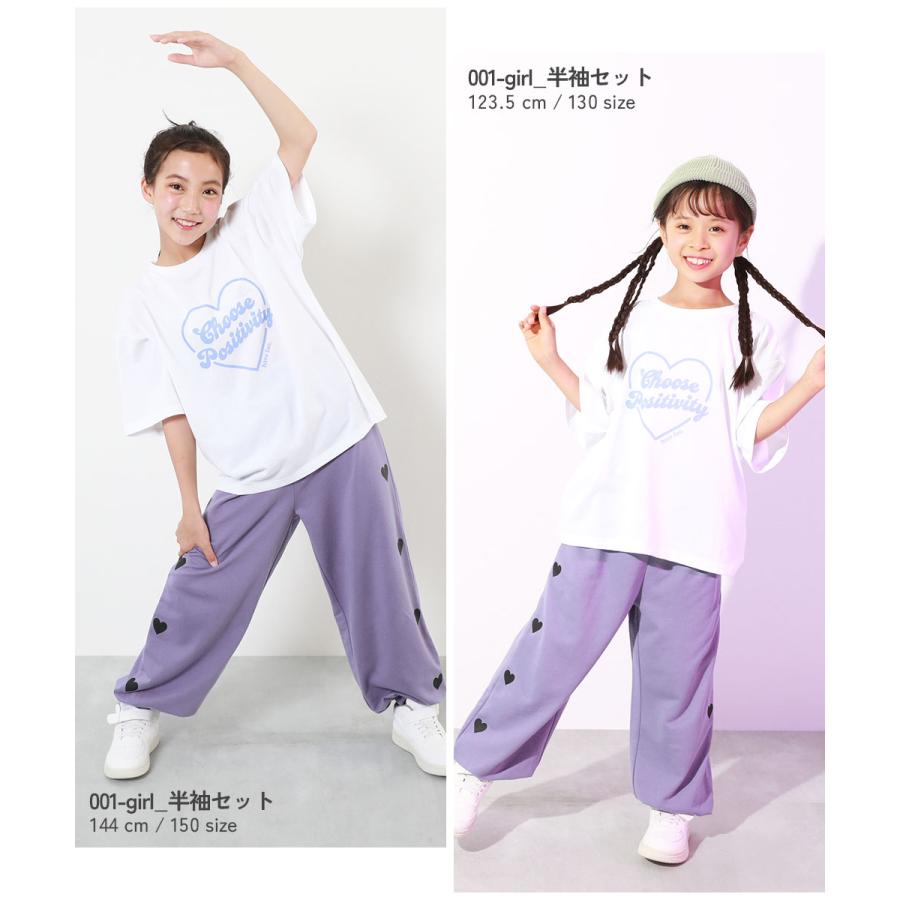 devirock（デビロック） ダンス キッズ セットアップ そのまま踊れる