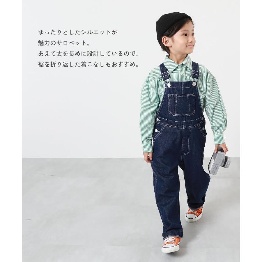 サロペット セットアップ オールインワン デニム サロペット キッズ 子供服 男の子 女の子  デビロック devirock | devirock | 04