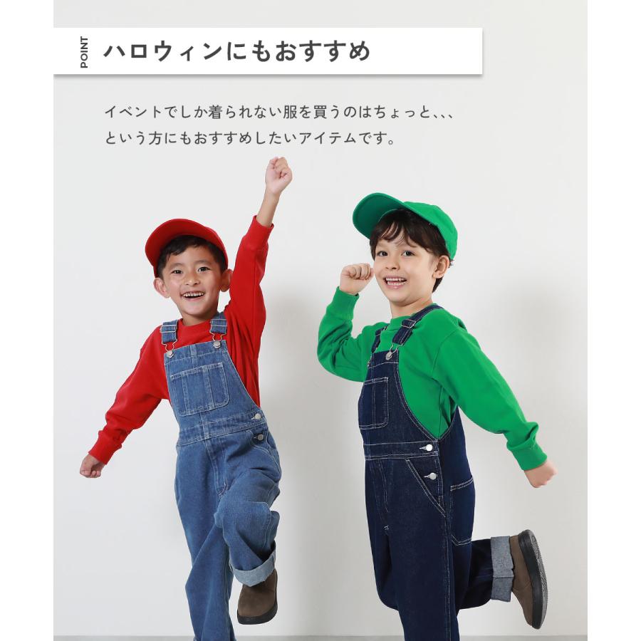 devirock（デビロック） サロペット セットアップ オールインワン