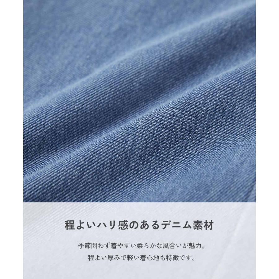 サロペット セットアップ オールインワン デニム サロペット キッズ 子供服 男の子 女の子  デビロック devirock | devirock | 07