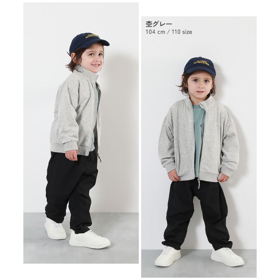 カーディガン トップス 綿100% ミニ裏毛 スタンドカラー ジップジャケット キッズ 子供服 男の子 女の子  デビロック devirock 25aw_louter | devirock | 05