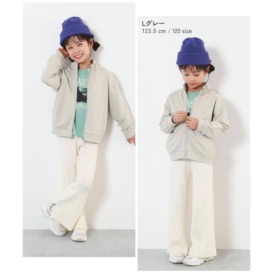 カーディガン トップス 綿100% ミニ裏毛 スタンドカラー ジップジャケット キッズ 子供服 男の子 女の子  デビロック devirock 25aw_louter | devirock | 06