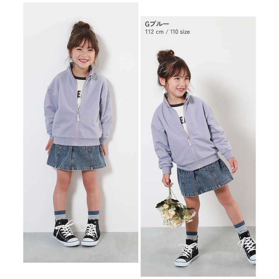 カーディガン トップス 綿100% ミニ裏毛 スタンドカラー ジップジャケット キッズ 子供服 男の子 女の子  デビロック devirock 25aw_louter | devirock | 07