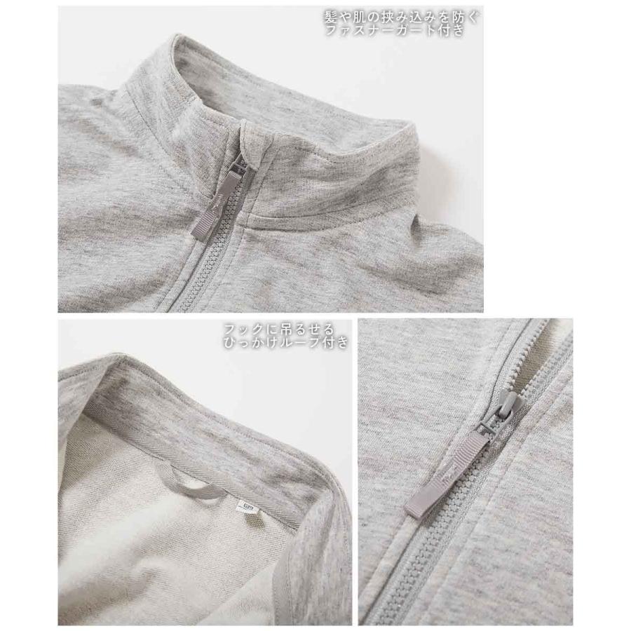 カーディガン トップス 綿100% ミニ裏毛 スタンドカラー ジップジャケット キッズ 子供服 男の子 女の子  デビロック devirock 25aw_louter | devirock | 09