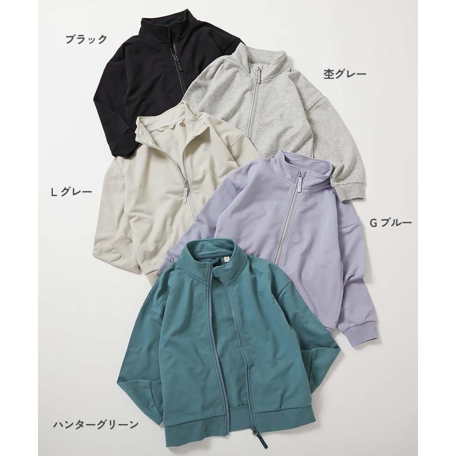 カーディガン トップス 綿100% ミニ裏毛 スタンドカラー ジップジャケット キッズ 子供服 男の子 女の子  デビロック devirock 25aw_louter | devirock | 01