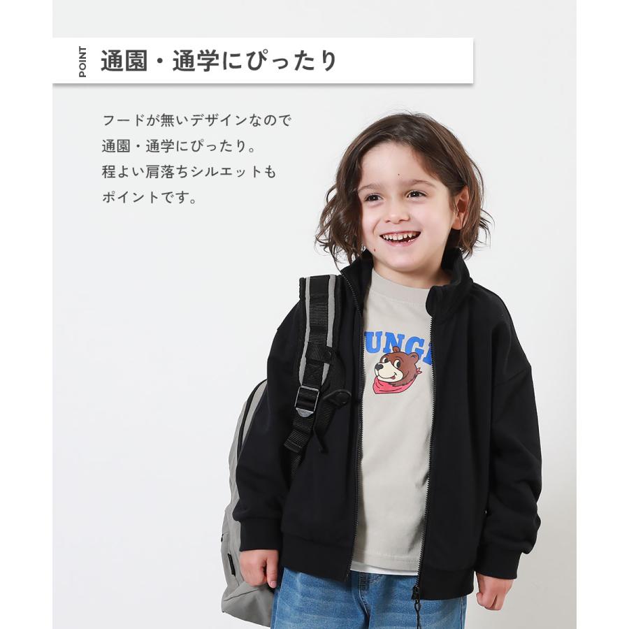 カーディガン トップス 綿100% ミニ裏毛 スタンドカラー ジップジャケット キッズ 子供服 男の子 女の子  デビロック devirock 25aw_louter | devirock | 02