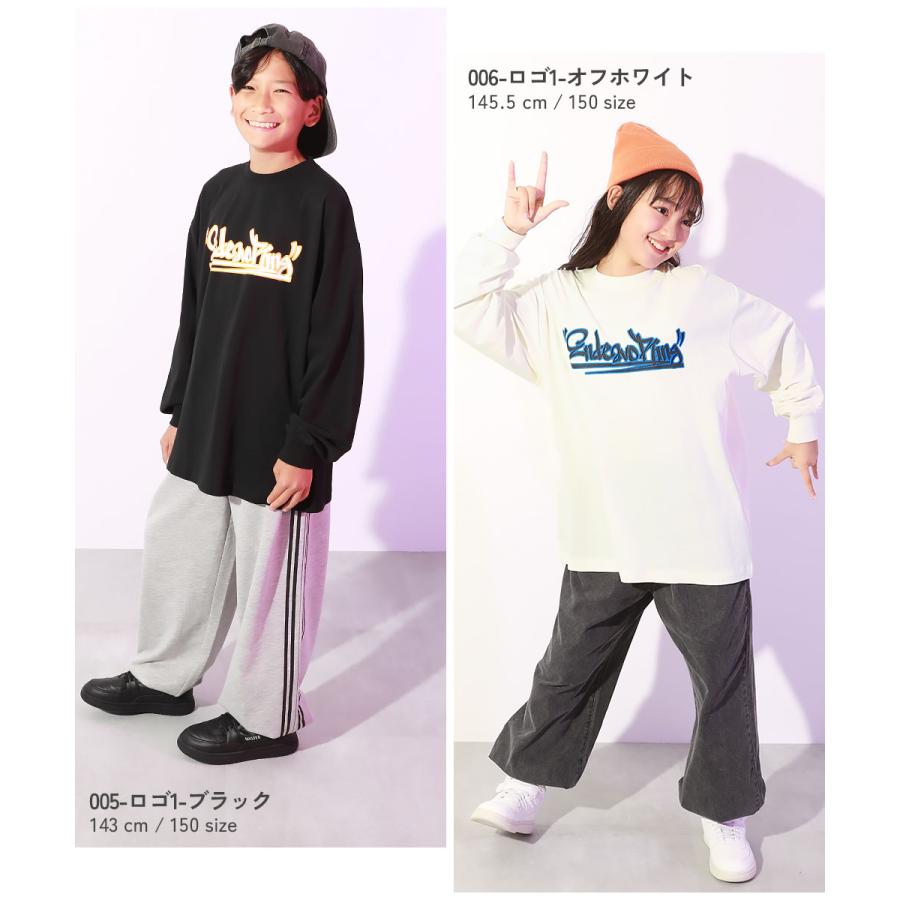 ダンス キッズ 長袖tシャツ 綿100% スーパーBIGシルエット プリント 袖リブ 子供服 男の子 女の子 トップス ロンt DANCE デビロック devirock | devirock | 24