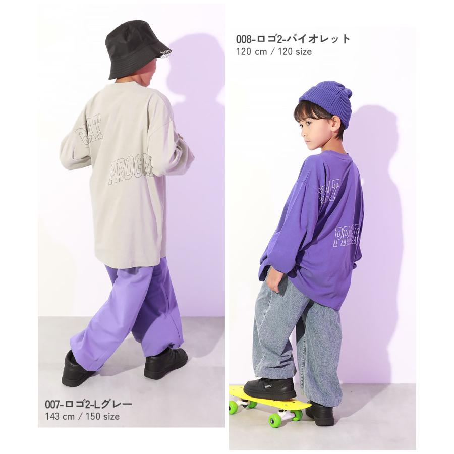 ダンス キッズ 長袖tシャツ 綿100% スーパーBIGシルエット プリント 袖リブ 子供服 男の子 女の子 トップス ロンt DANCE デビロック devirock | devirock | 25