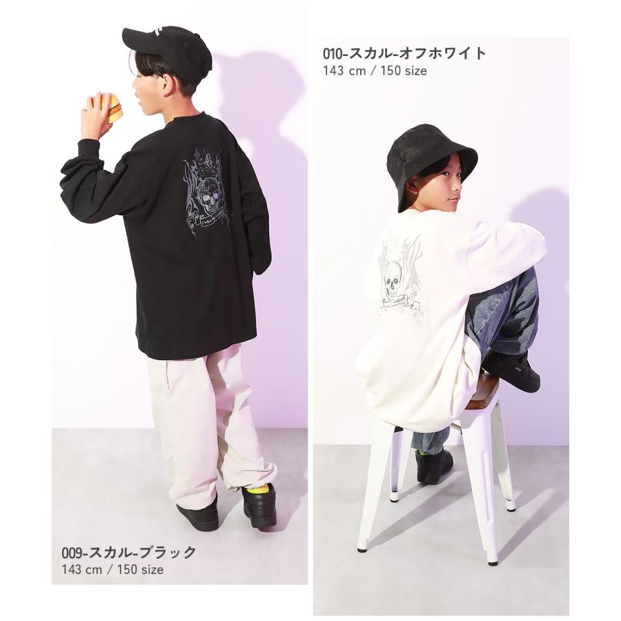 ダンス キッズ 長袖tシャツ 綿100% スーパーBIGシルエット プリント 袖リブ 子供服 男の子 女の子 トップス ロンt DANCE デビロック devirock | devirock | 26