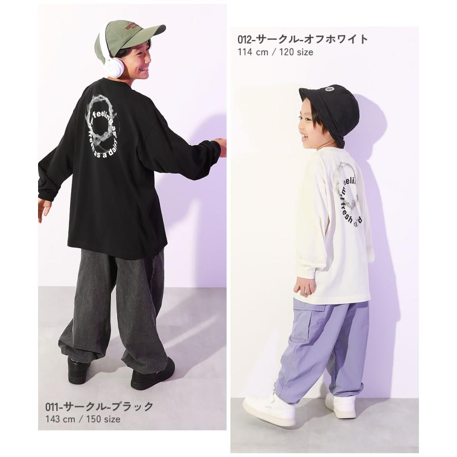 ダンス キッズ 長袖tシャツ 綿100% スーパーBIGシルエット プリント 袖リブ 子供服 男の子 女の子 トップス ロンt DANCE デビロック devirock | devirock | 27