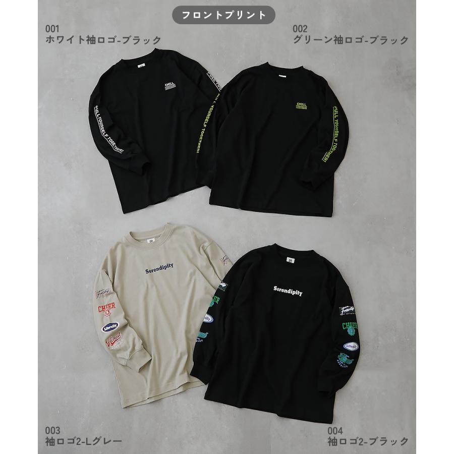 ダンス キッズ 長袖tシャツ 綿100% スーパーBIGシルエット プリント 袖リブ 子供服 男の子 女の子 トップス ロンt DANCE デビロック devirock | devirock | 13