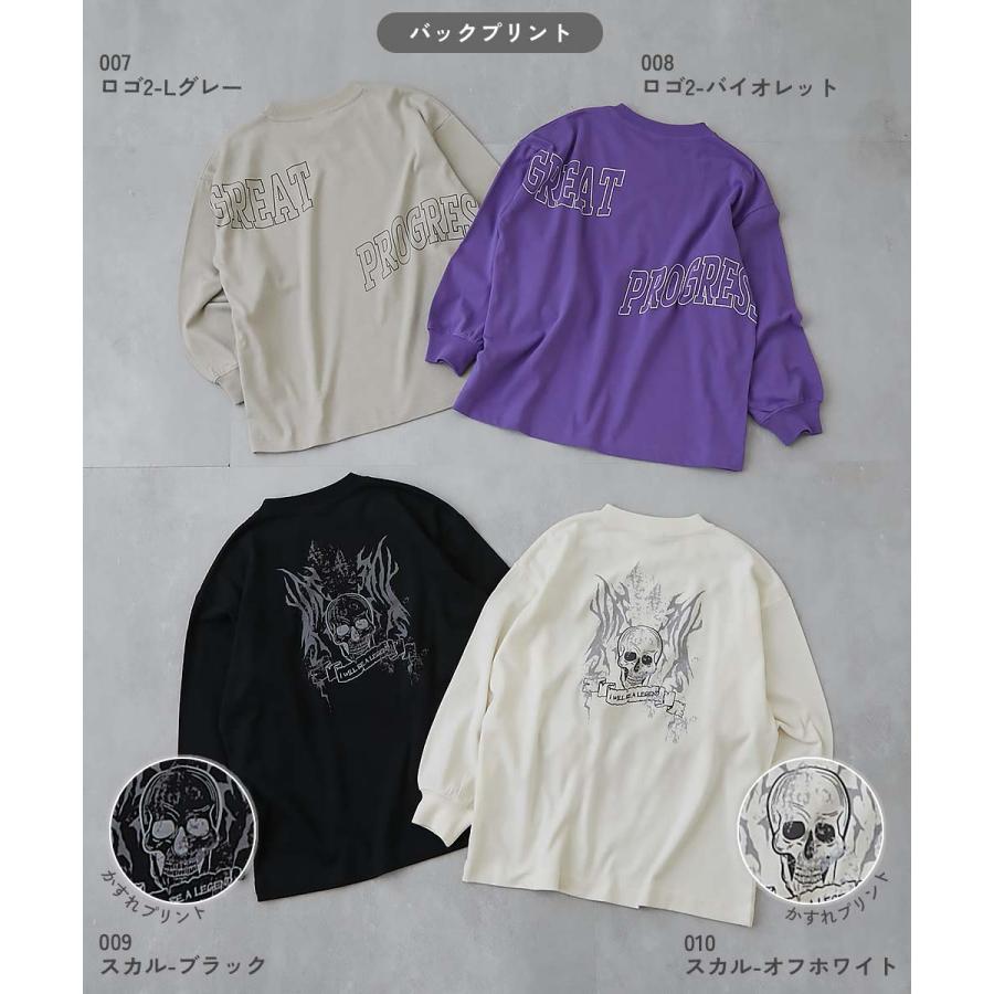 ダンス キッズ 長袖tシャツ 綿100% スーパーBIGシルエット プリント 袖リブ 子供服 男の子 女の子 トップス ロンt DANCE デビロック devirock | devirock | 15