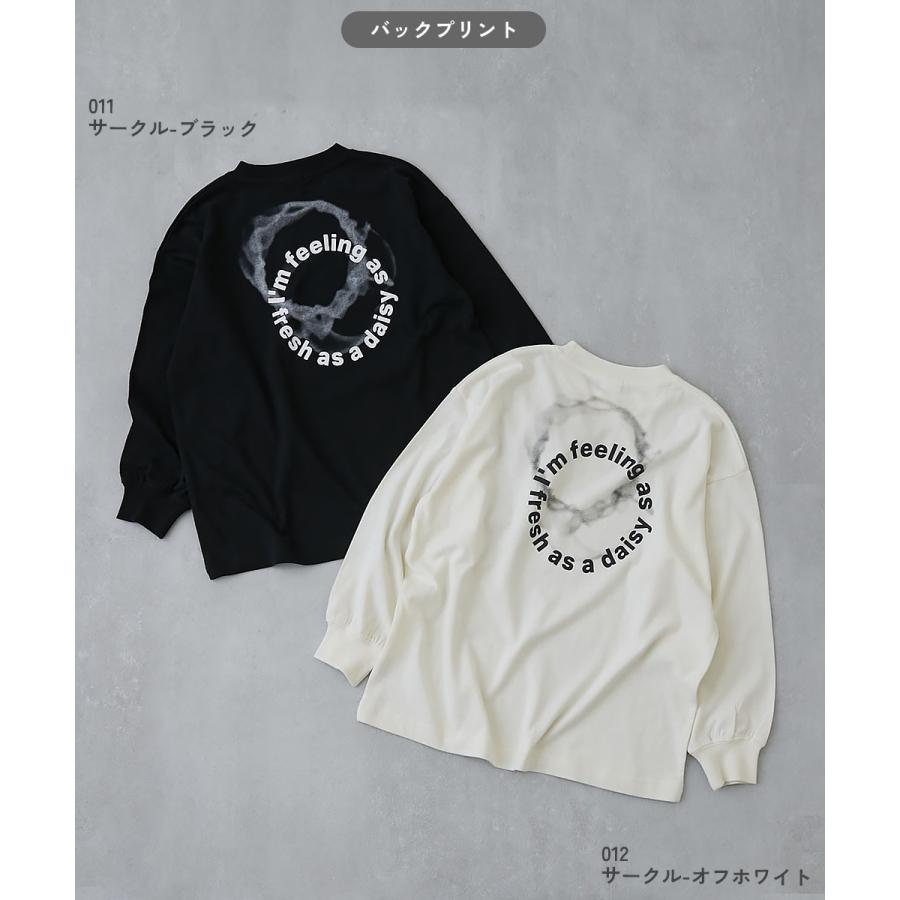 ダンス キッズ 長袖tシャツ 綿100% スーパーBIGシルエット プリント 袖リブ 子供服 男の子 女の子 トップス ロンt DANCE デビロック devirock | devirock | 16