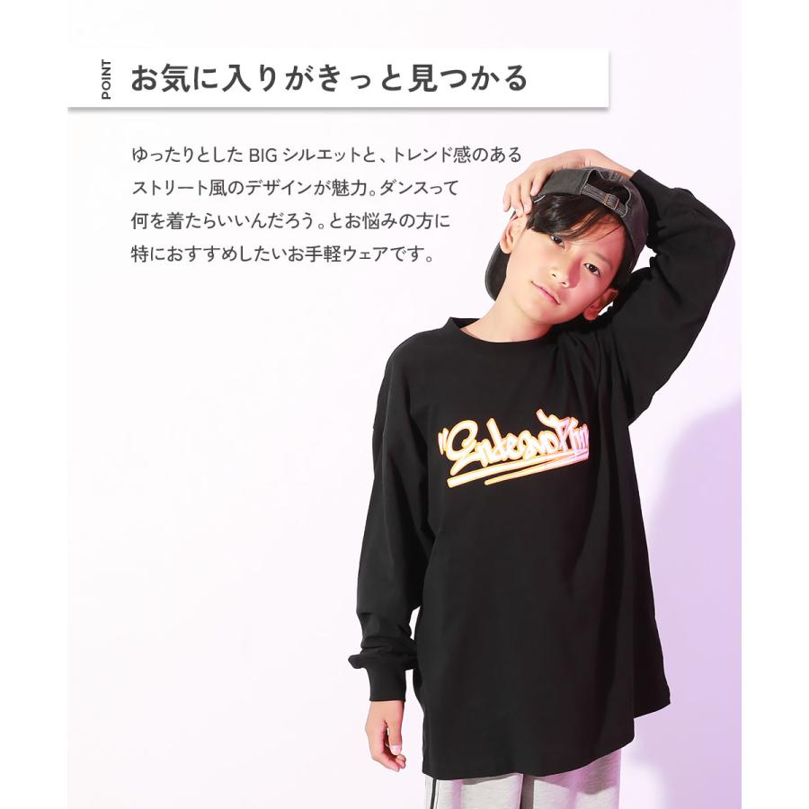ダンス キッズ 長袖tシャツ 綿100% スーパーBIGシルエット プリント 袖リブ 子供服 男の子 女の子 トップス ロンt DANCE デビロック devirock | devirock | 19
