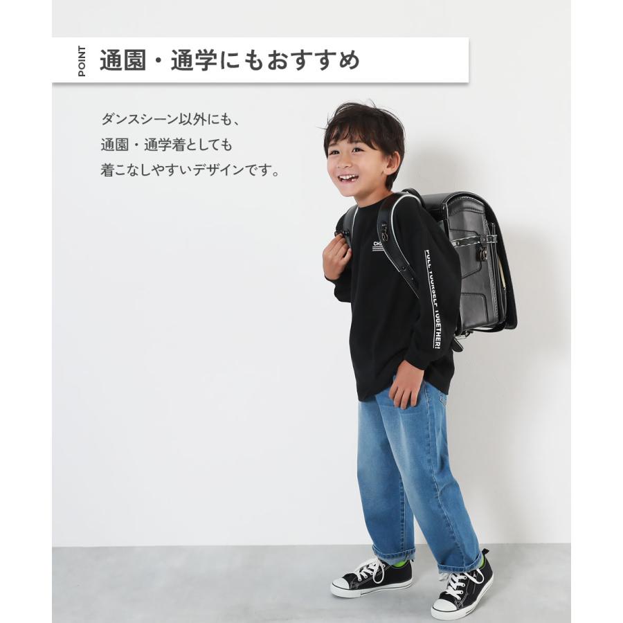 ダンス キッズ 長袖tシャツ 綿100% スーパーBIGシルエット プリント 袖リブ 子供服 男の子 女の子 トップス ロンt DANCE デビロック devirock | devirock | 20