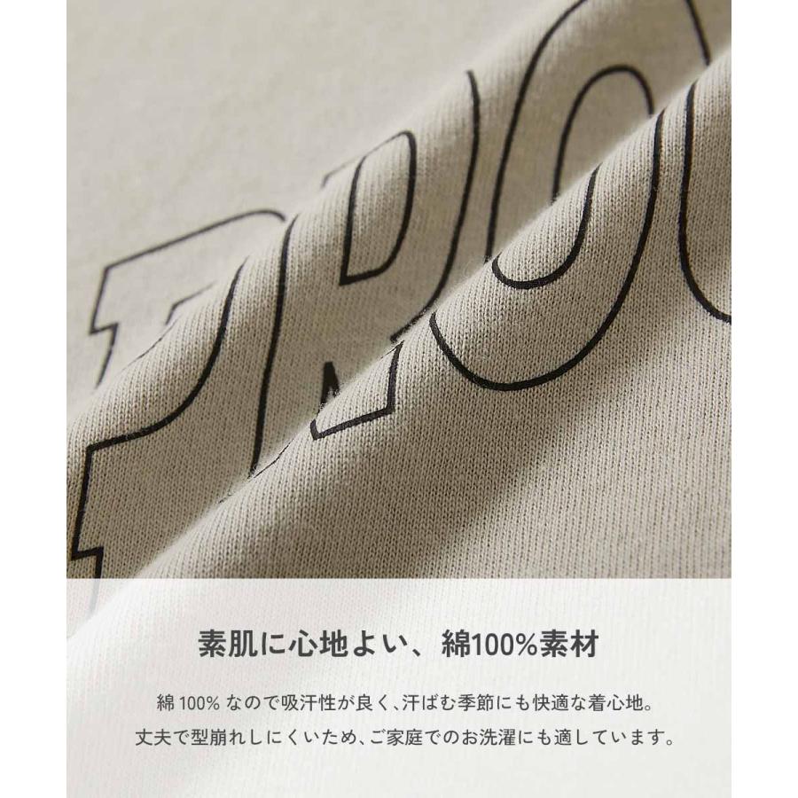 ダンス キッズ 長袖tシャツ 綿100% スーパーBIGシルエット プリント 袖リブ 子供服 男の子 女の子 トップス ロンt DANCE デビロック devirock | devirock | 21