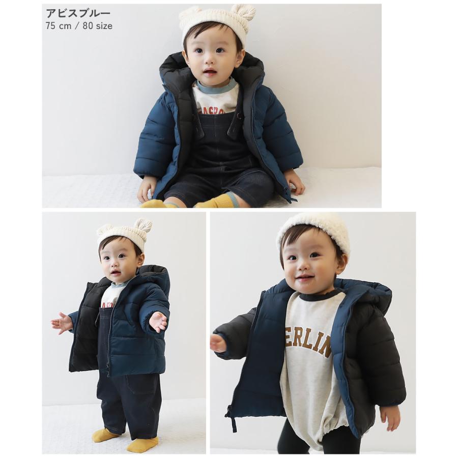 ダウンジャケット キッズ 洗える ファイバーダウン リバーシブル 子供服 男の子 女の子 ベビー服 アウター コート デビロック devirock | devirock | 13