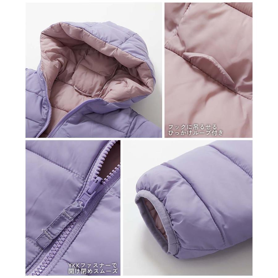 ダウンジャケット キッズ 洗える ファイバーダウン リバーシブル 子供服 男の子 女の子 ベビー服 アウター コート デビロック devirock | devirock | 16