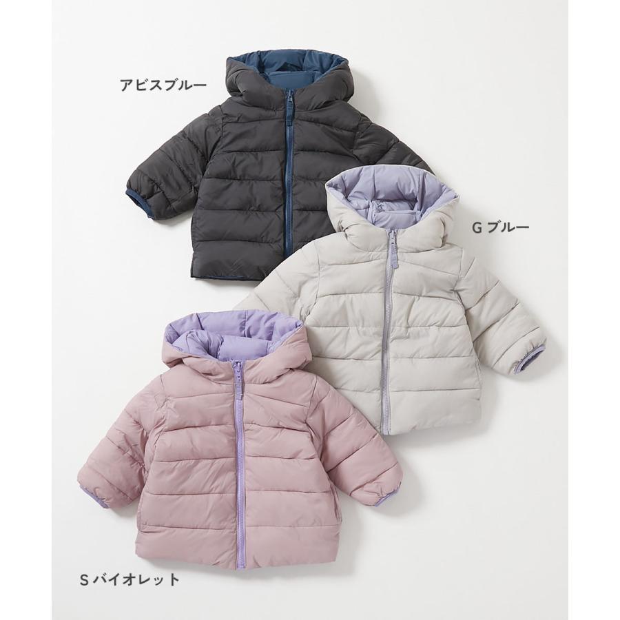 ダウンジャケット キッズ 洗える ファイバーダウン リバーシブル 子供服 男の子 女の子 ベビー服 アウター コート デビロック devirock | devirock | 05