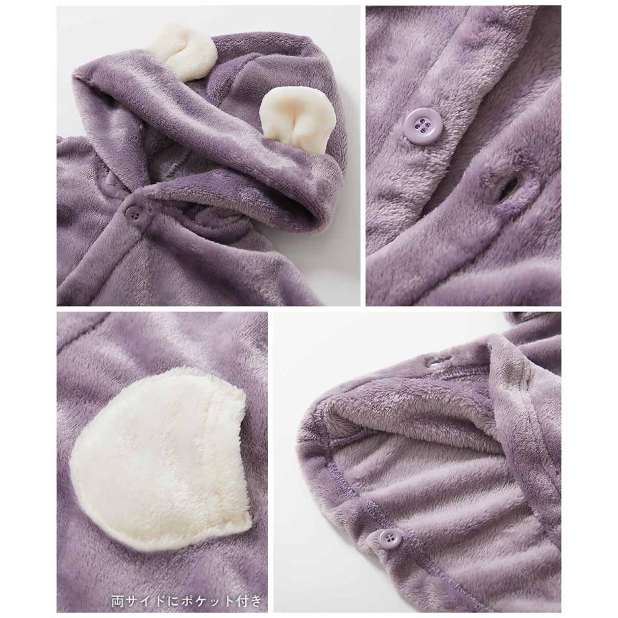 子供服 静電気防止 のんビリ シャギーフリース 耳付きポンチョキッズ ベビー 男の子 女の子 アウター ジャケット ポンチョ デビロック devirock | devirock | 09