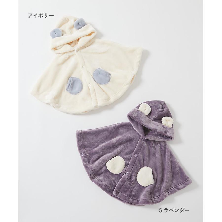 子供服 静電気防止 のんビリ シャギーフリース 耳付きポンチョキッズ ベビー 男の子 女の子 アウター ジャケット ポンチョ デビロック devirock | devirock | 03