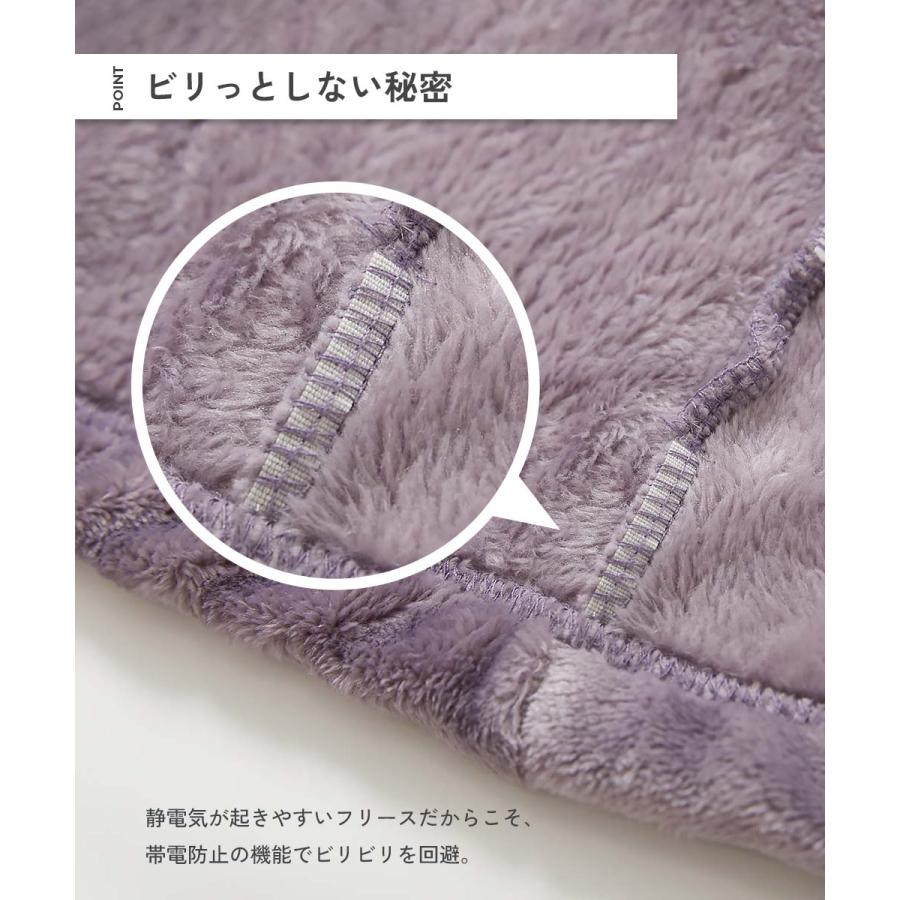 子供服 静電気防止 のんビリ シャギーフリース 耳付きポンチョキッズ ベビー 男の子 女の子 アウター ジャケット ポンチョ デビロック devirock | devirock | 04