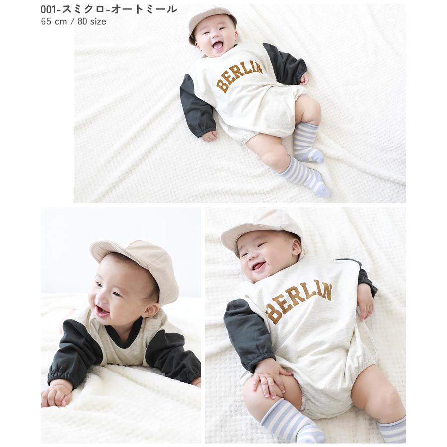 子供服 綿100％ バイカラー スウェットロンパースキッズ 男の子 女の子 カバーオール ロンパース 出産祝い デビロック devirock | devirock | 14