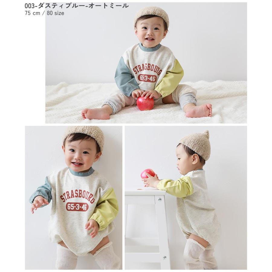子供服 綿100％ バイカラー スウェットロンパースキッズ 男の子 女の子 カバーオール ロンパース 出産祝い デビロック devirock | devirock | 16