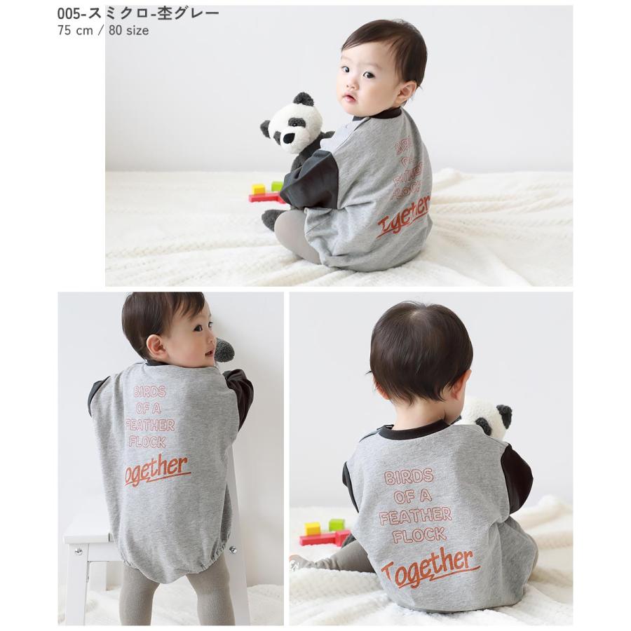 子供服 綿100％ バイカラー スウェットロンパースキッズ 男の子 女の子 カバーオール ロンパース 出産祝い デビロック devirock | devirock | 18