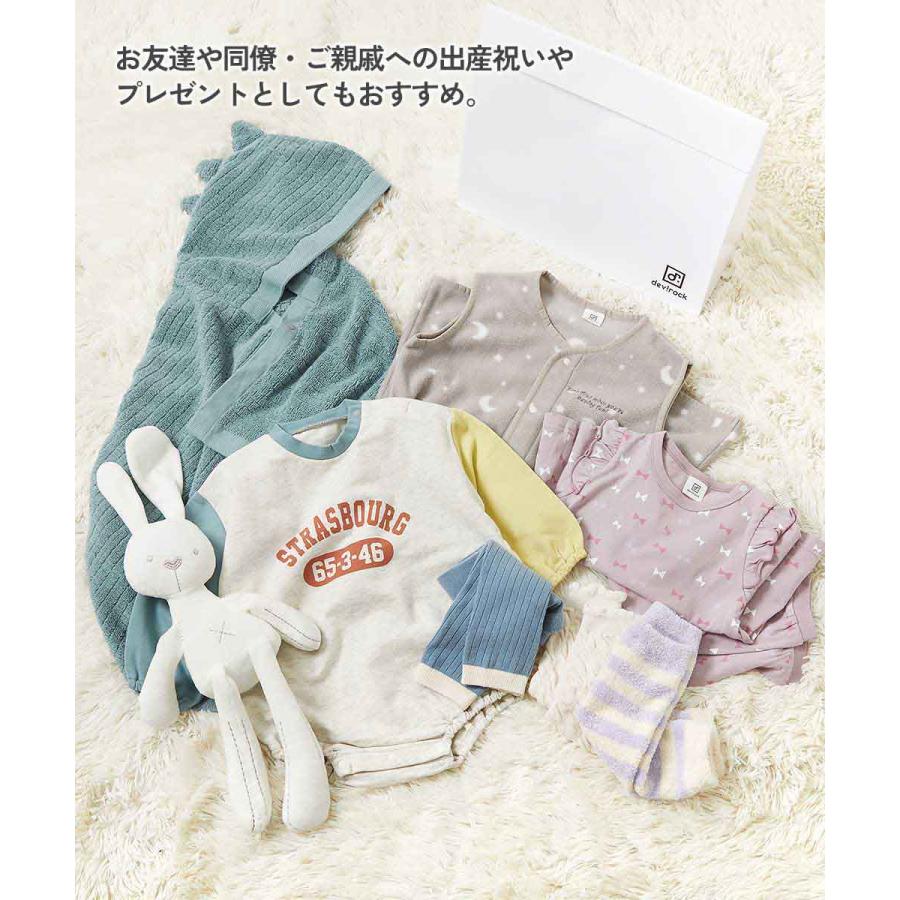 子供服 綿100％ バイカラー スウェットロンパースキッズ 男の子 女の子 カバーオール ロンパース 出産祝い デビロック devirock | devirock | 21