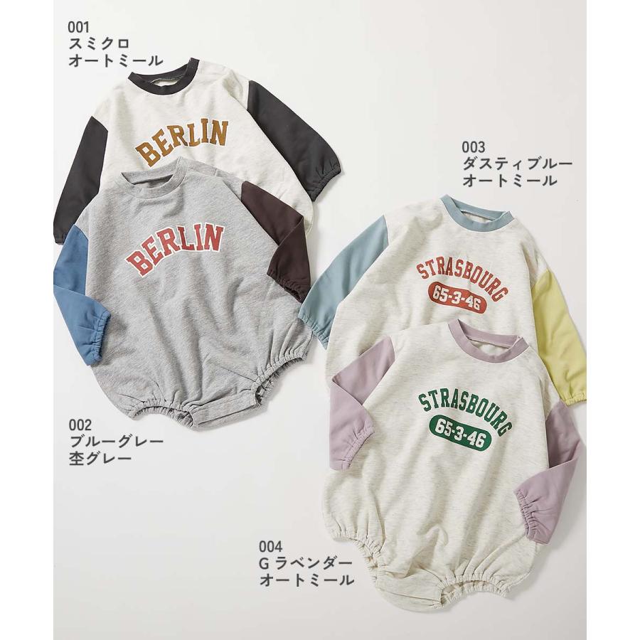 子供服 綿100％ バイカラー スウェットロンパースキッズ 男の子 女の子 カバーオール ロンパース 出産祝い デビロック devirock | devirock | 07