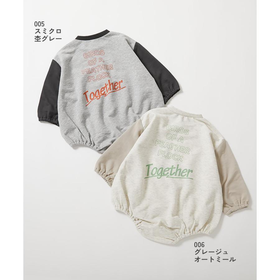 子供服 綿100％ バイカラー スウェットロンパースキッズ 男の子 女の子 カバーオール ロンパース 出産祝い デビロック devirock | devirock | 08