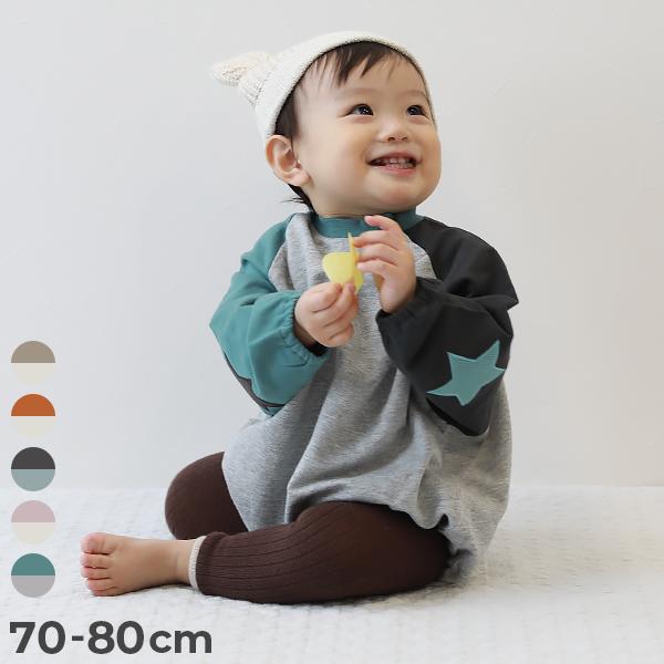 子供服 綿100%  エルボーパッチ スウェットロンパースキッズ 男の子 女の子 カバーオール ロンパース 出産祝い デビロック devirock | devirock