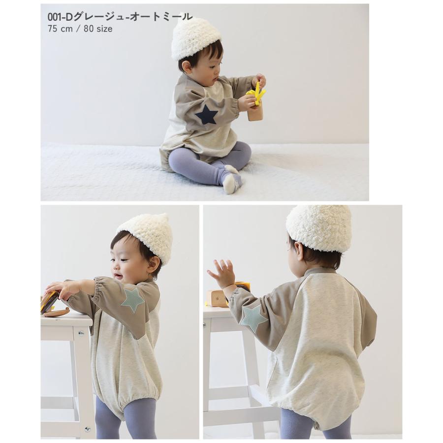子供服 綿100%  エルボーパッチ スウェットロンパースキッズ 男の子 女の子 カバーオール ロンパース 出産祝い デビロック devirock | devirock | 07