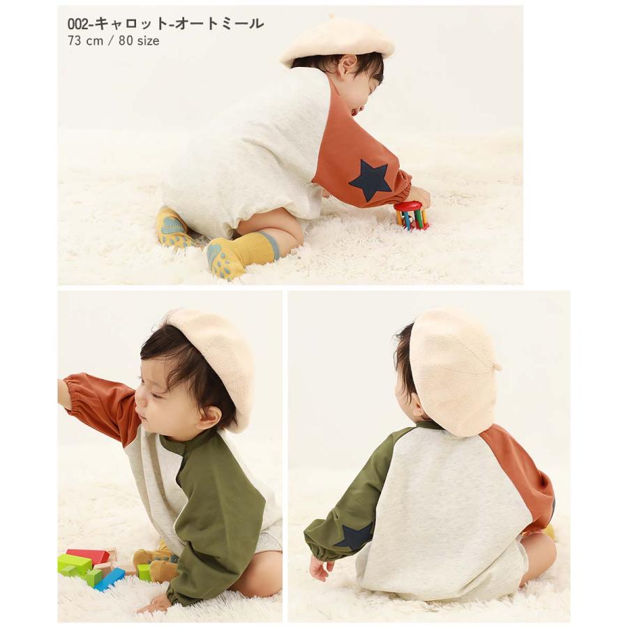 子供服 綿100%  エルボーパッチ スウェットロンパースキッズ 男の子 女の子 カバーオール ロンパース 出産祝い デビロック devirock | devirock | 08