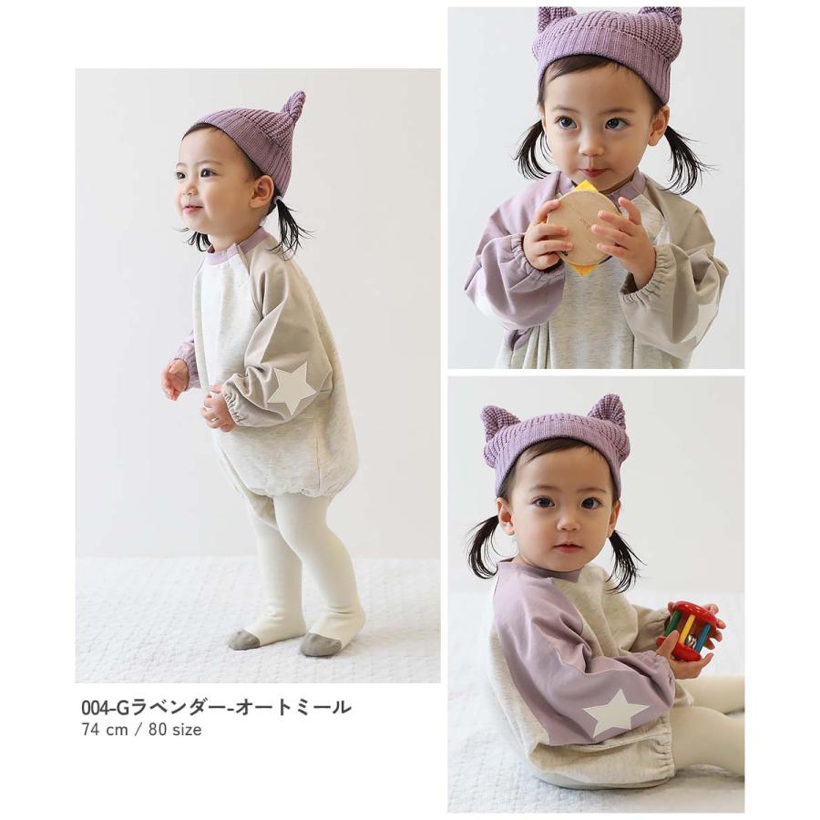 子供服 綿100%  エルボーパッチ スウェットロンパースキッズ 男の子 女の子 カバーオール ロンパース 出産祝い デビロック devirock | devirock | 10