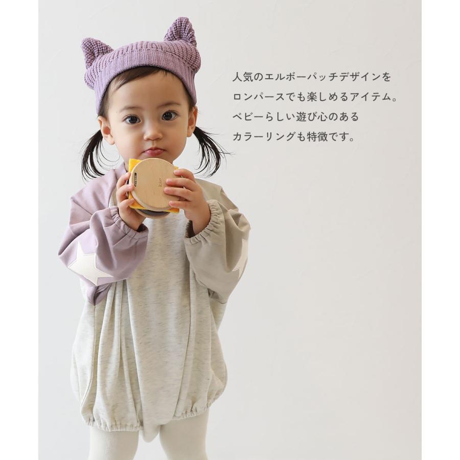 子供服 綿100%  エルボーパッチ スウェットロンパースキッズ 男の子 女の子 カバーオール ロンパース 出産祝い デビロック devirock | devirock | 02
