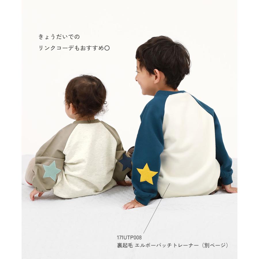子供服 綿100%  エルボーパッチ スウェットロンパースキッズ 男の子 女の子 カバーオール ロンパース 出産祝い デビロック devirock | devirock | 03