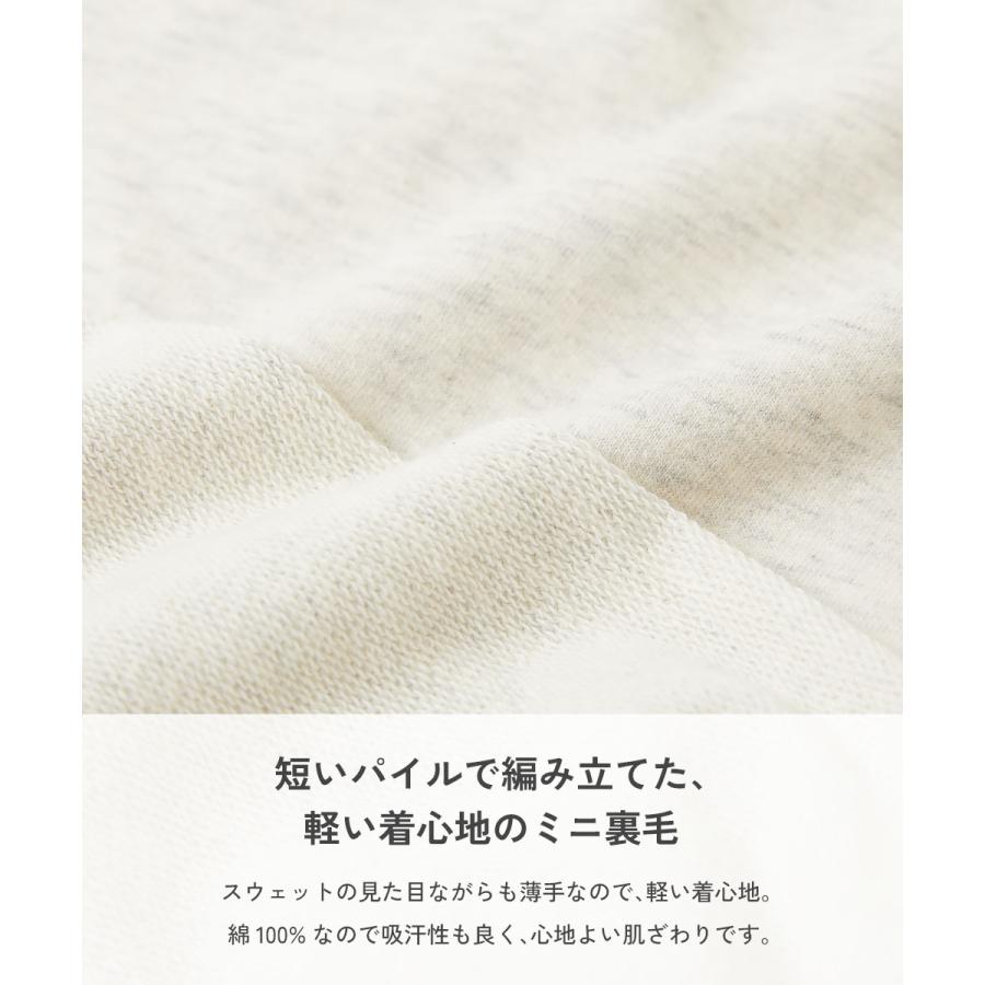 子供服 綿100%  エルボーパッチ スウェットロンパースキッズ 男の子 女の子 カバーオール ロンパース 出産祝い デビロック devirock | devirock | 04