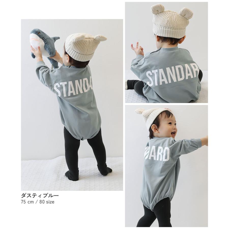 子供服 綿100% STANDARD バックロゴプリント スウェットロンパースキッズ 男の子 女の子 カバーオール ロンパース 出産祝い デビロック devirock | devirock | 13