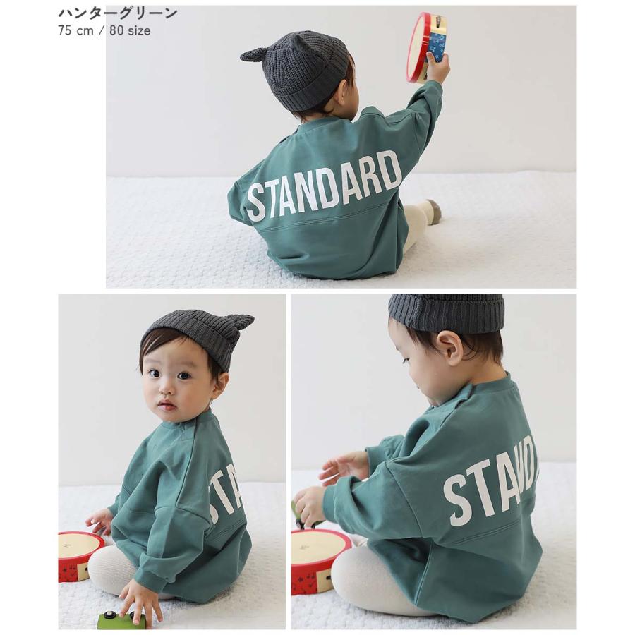 子供服 綿100% STANDARD バックロゴプリント スウェットロンパースキッズ 男の子 女の子 カバーオール ロンパース 出産祝い デビロック devirock | devirock | 14