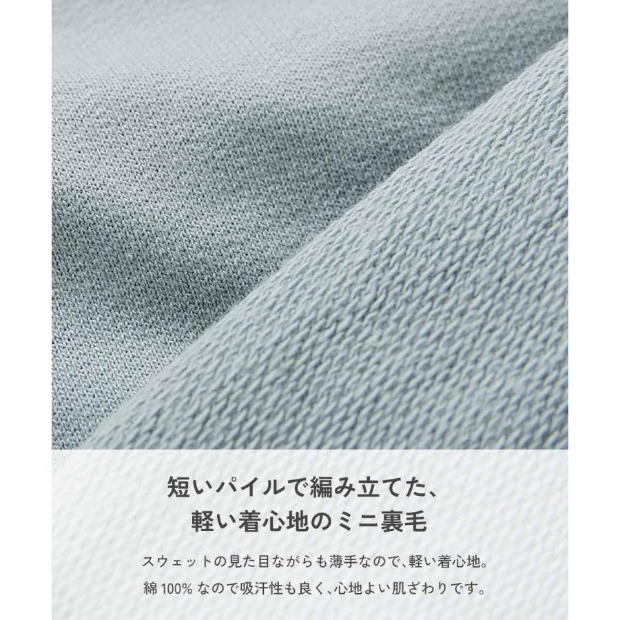 子供服 綿100% STANDARD バックロゴプリント スウェットロンパースキッズ 男の子 女の子 カバーオール ロンパース 出産祝い デビロック devirock | devirock | 10