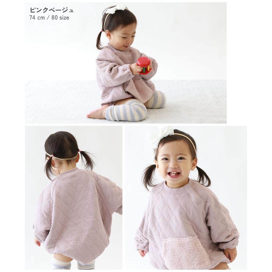 子供服 ニットキルト ボアポケットロンパースキッズ 男の子 女の子 カバーオール ロンパース 出産祝い デビロック devirock | devirock | 10